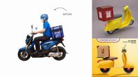 6640+ Delivery Bike Mockup Free Include TIFF