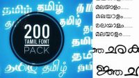 6704+ Malayalam Font Pack High-Quality PSD Files