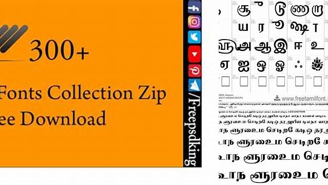 6722+ All Tamil Fonts Download Drive Zip Editable Design File