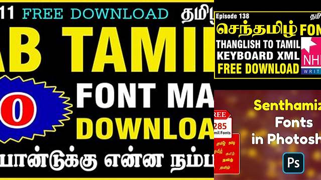 7043+ Senthamizh Tamil Fonts Collection Zip Easy Editable