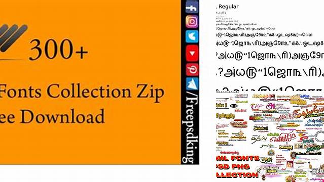 7089+ Tamil Fonts Ttf Collection Zip Smart Layer PSD