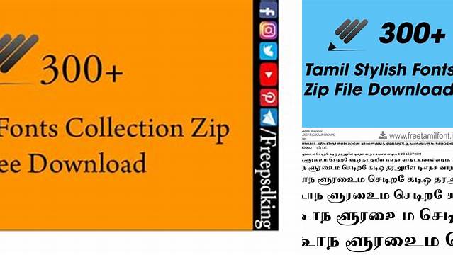 7220+ Tamil Font Style Zip File Download Digital Download