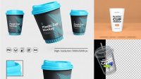 7355+ Plastic Cup PSD Mockup Front View High Angle Shot Layered PSD File Free Download