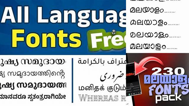 7419+ Malayalam Fonts Pack Free Download Free