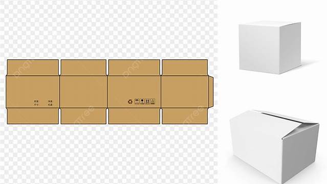 7618+ White Carton Box Smart PNG Image