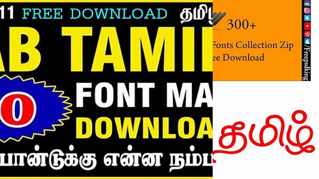 7670+ Tamil Fonts Collection Zip For Photoshop Versatile PSD Mockup File