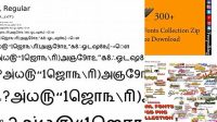 8364+ Tamil Fonts Ttf Collection Zip Free PSD