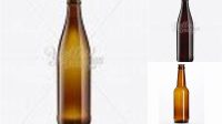 8428+ NRW Amber Glass Bottle With Light Beer 500ml Free Downloadable Graphic Resource