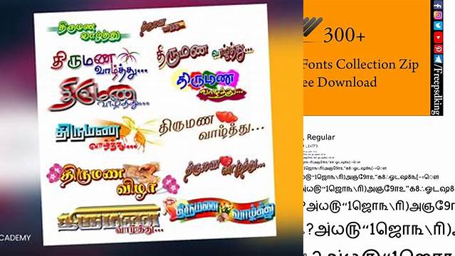 8514+ Tamil Fonts Free Download Zip File Smart Object PSD Template