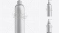 8689+ White Plastic Cosmetic Bottle with Batcher 150 ml Free Editable Photoshop Template