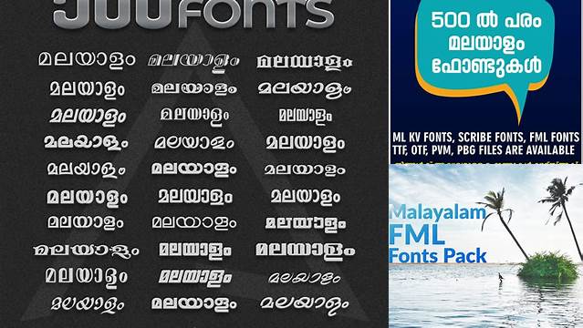 877+ Malayalam Fonts Pack Free Free Mockup Templates