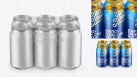 9060+ Transparent Pack with 6 Alminium Cans PSD Mockup Modern Free PSD Template