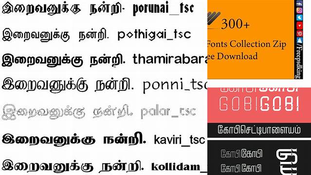 9172+ Tamil Style Fonts Ttf Zip Download Professional PSD Mockup