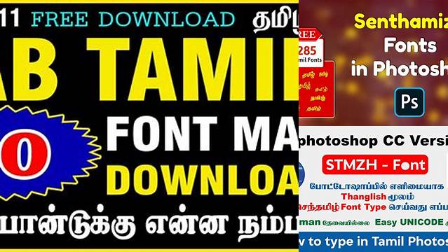 9260+ Senthamizh Tamil Fonts Collection Zip Include TIFF