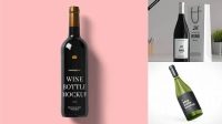 9635+ Bag With Wine Bottles PSD Mockup Front View Easy-to-Edit Photoshop Freebie