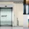 9639+ Elevator Mockup Psd Versatile PSD Mockup File