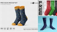 9677+ Pair Crew Socks PSD Mockup Front View Download Premium Free PSD