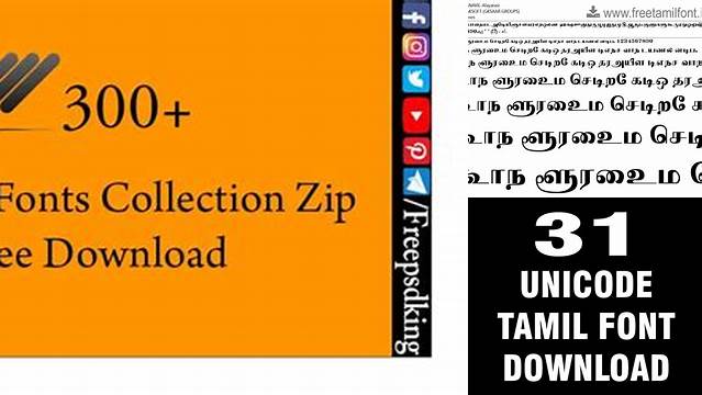 9684+ All Tamil Fonts Zip Free Download High-Quality PSD