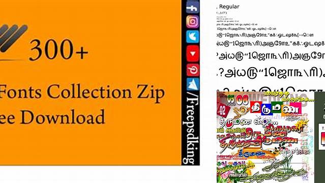 9889+ Tamil Fonts Ttf Collection Zip Free PSD